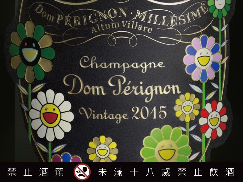 香檳王 Dom Pérignon 攜手村上隆 Takashi Murakami 以當代藝術風格詮釋極致年份