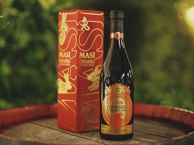 MASI,瑪西酒廠,風乾葡萄酒,兔年專屬酒標,Costasera,Amarone