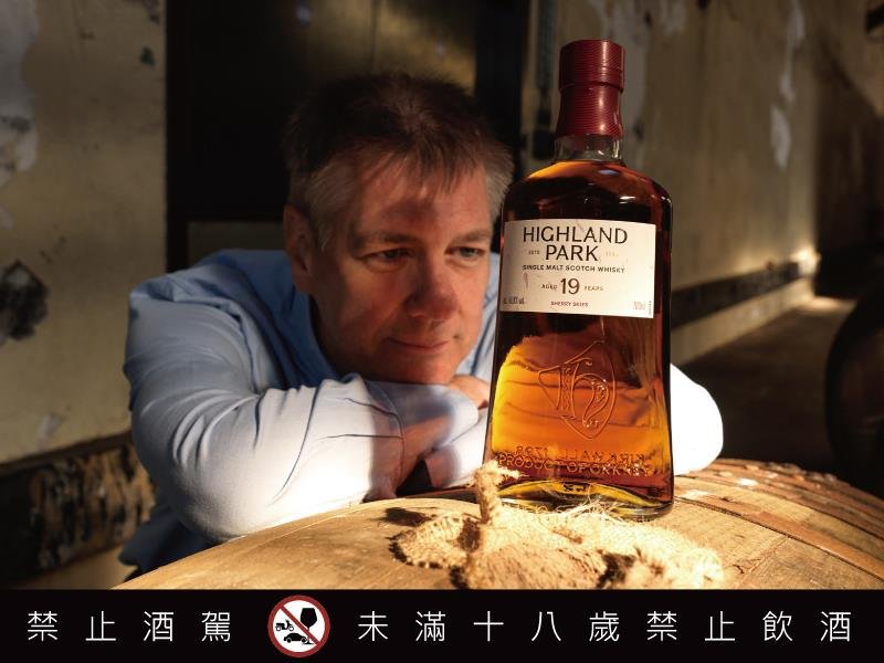 奧克尼群島傳奇巨獻 高原騎士首席釀酒師Gordon Motion 華麗謝幕之作