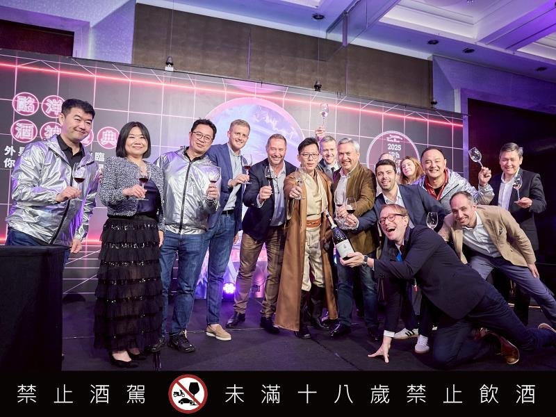 2025 第15屆酩洋酒神慶典Wine Party圓滿落幕 外星共存時代 開啟葡萄酒品飲新視角