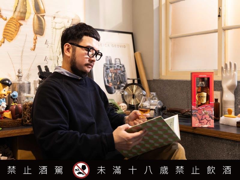 坦杜生肖系列 火馬年 限定版磅礡登場 攜手精品御用藝術家鄒駿昇 以經典 八駿圖 再創雪莉傳奇