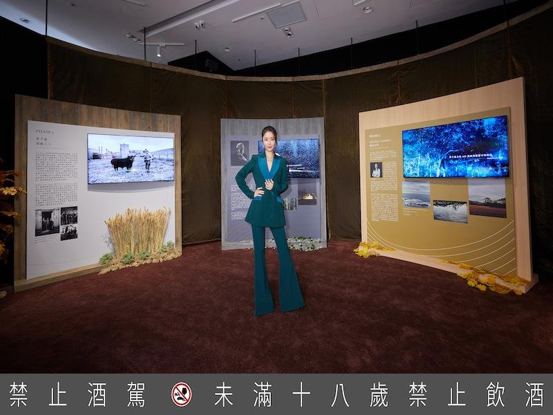 麥卡倫「時代迴廊」特展｜與雋永、傳奇、工藝對話 跨越時代 體現非凡