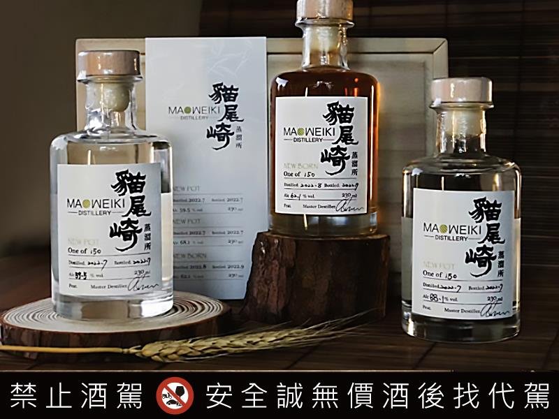 歲末必備收藏 寓意吉祥的「黃金龍鯉單桶威士忌」