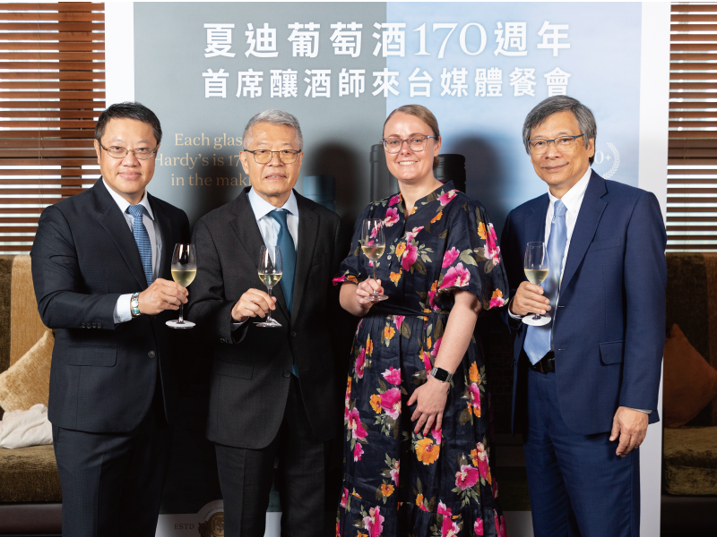 全台進口量第一葡萄酒 澳洲傳奇品牌Hardys夏迪迎170週年 總釀酒師首度來台
