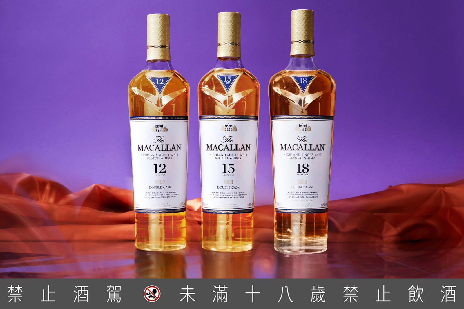 當代攝影詩人Erik Madigan Heck以鏡頭詮釋麥卡倫 雪莉王者的奇幻交織 麥卡倫《食光盛宴》活動報名