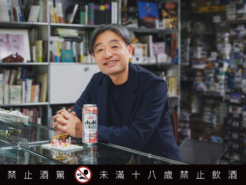 ASAHI SUPER DRY再獻大師系列新作 攜手寺田模型聯名推出蛇年限定版包裝