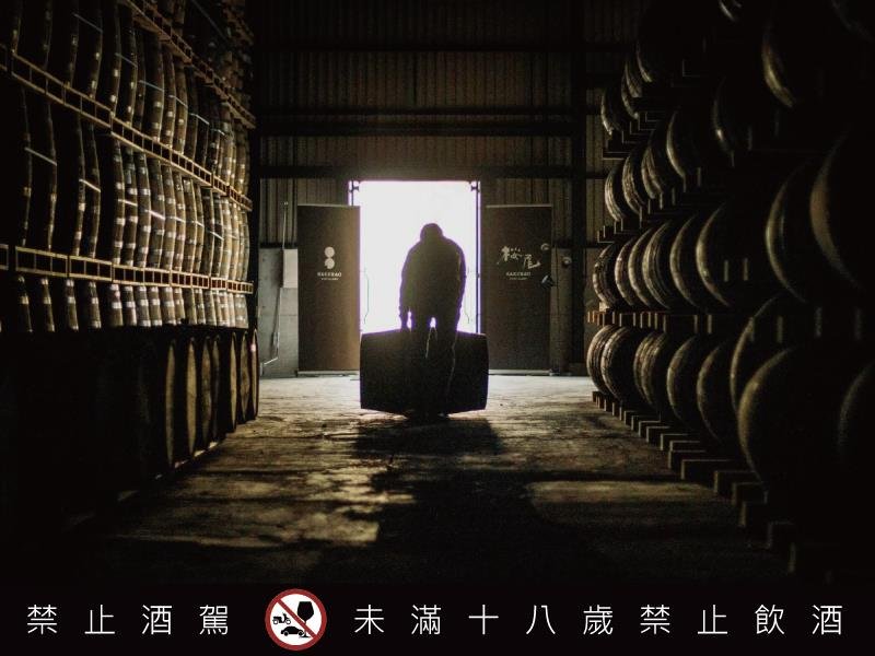 山與海的餽贈 風土與風味的交響 櫻尾單桶原酒系列續作 強勢登場