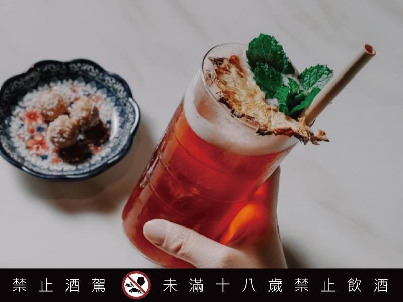 亞洲50大酒吧 Vender 快閃客座 攜手台北遠東香格里拉　翻玩微醺 星 篇章