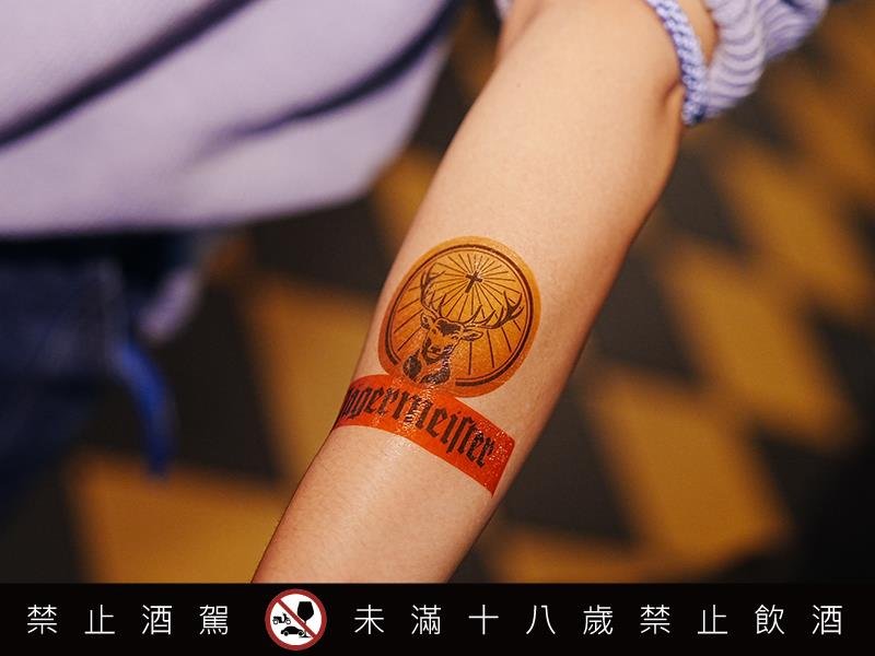 薪禾貿易 喜寶國際 2025年取得野格利口酒台灣區總代理 攜手共創市場新篇章