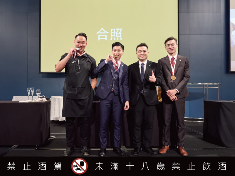 世界規格國手前哨戰「2024台灣最佳侍酒師大賽」冠軍出爐